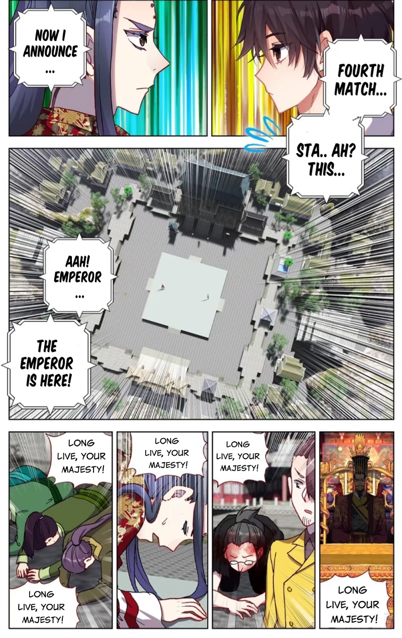 Another Emperor Reborn Chapter 54 - Page 6