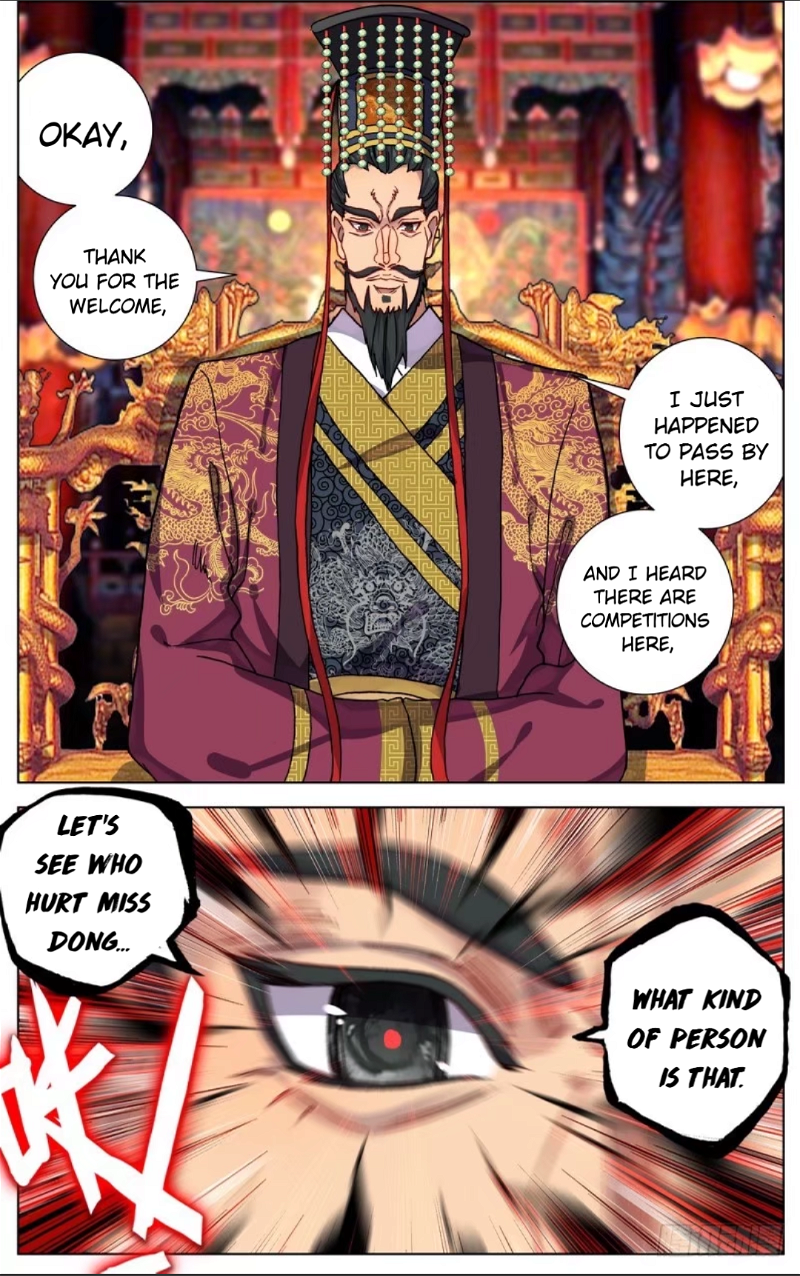 Another Emperor Reborn Chapter 54 - Page 7