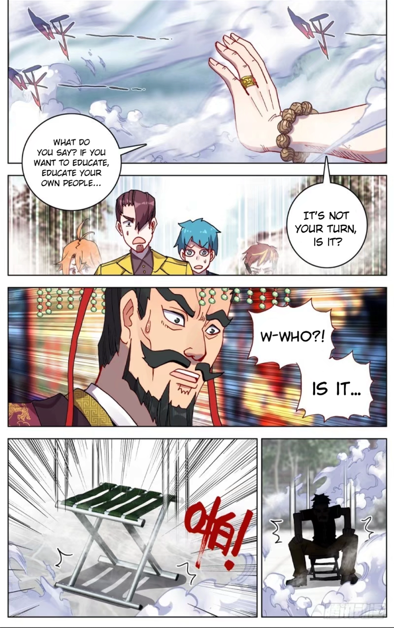 Another Emperor Reborn Chapter 55 - Page 5