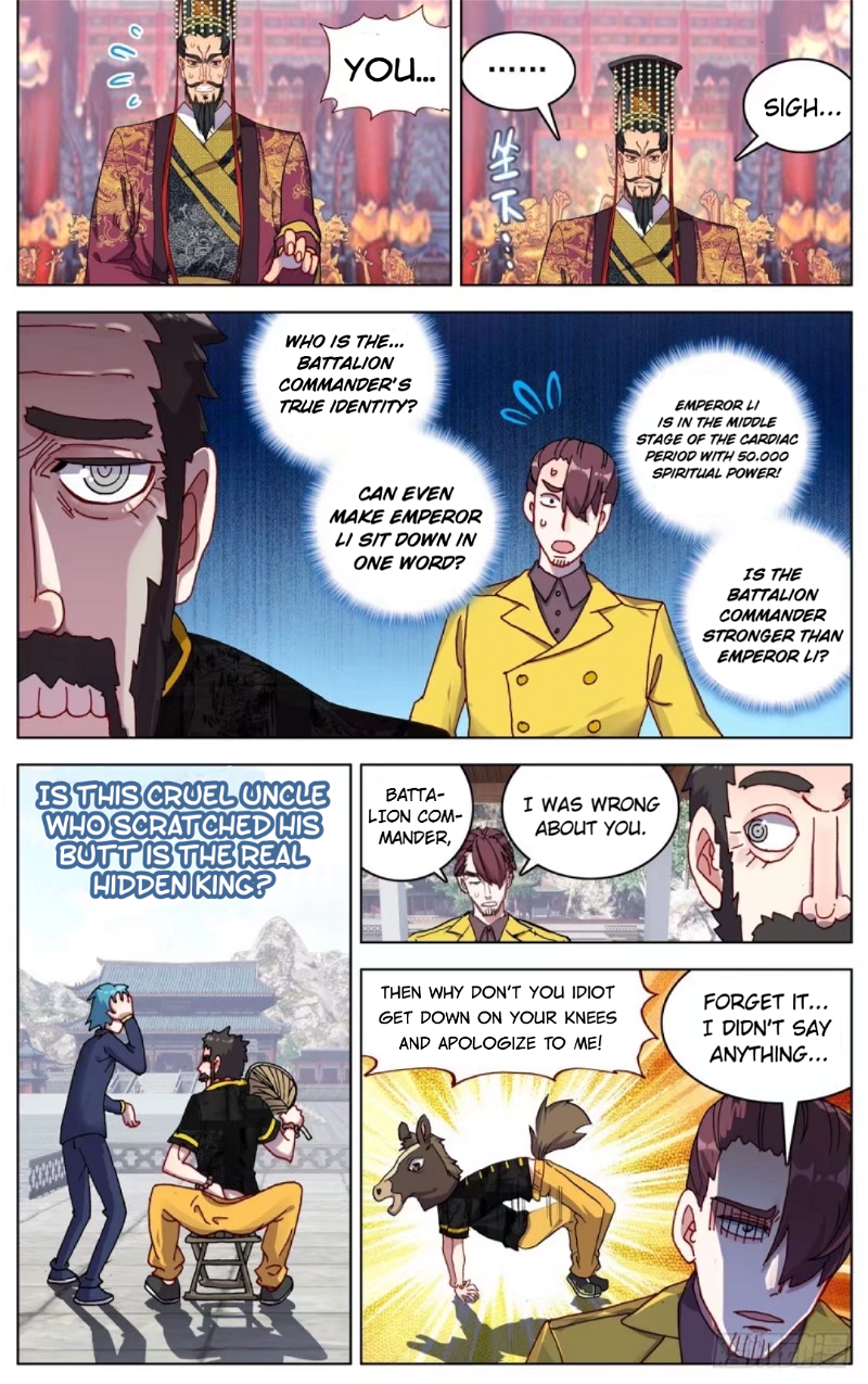 Another Emperor Reborn Chapter 55 - Page 8