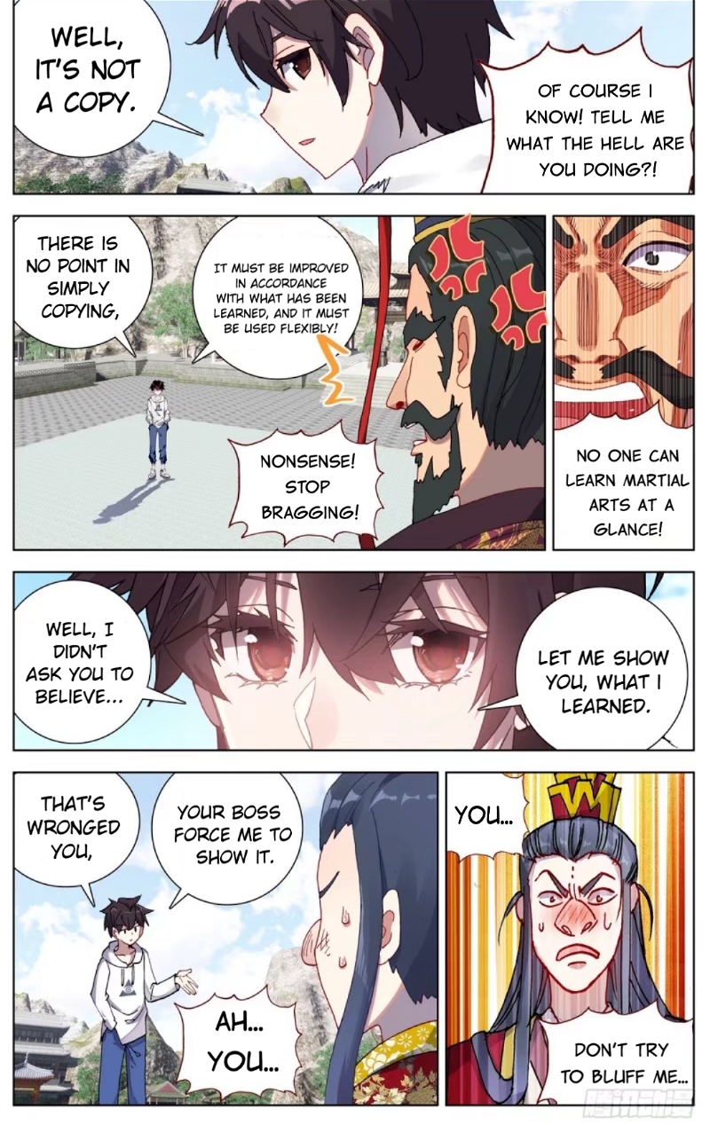Another Emperor Reborn Chapter 57 - Page 7