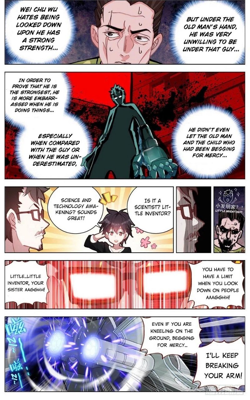 Another Emperor Reborn Chapter 7 - Page 6