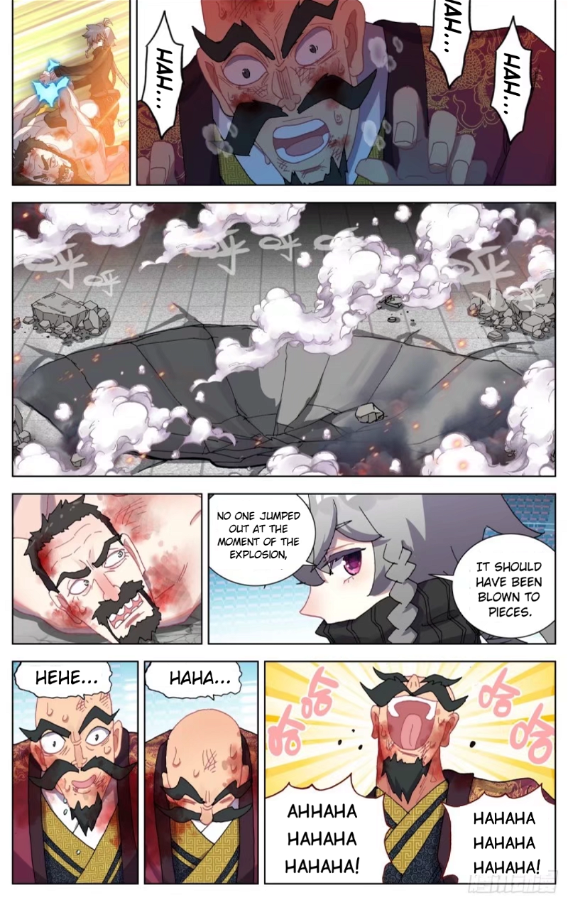 Another Emperor Reborn Chapter 71 - Page 10