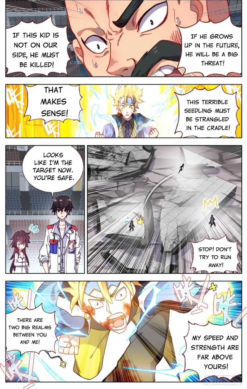 Another Emperor Reborn Chapter 72 - Page 1