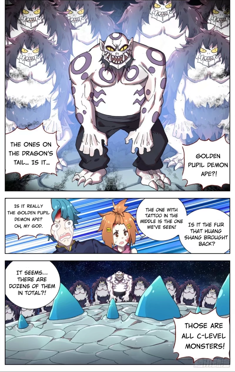 Another Emperor Reborn Chapter 74 - Page 11