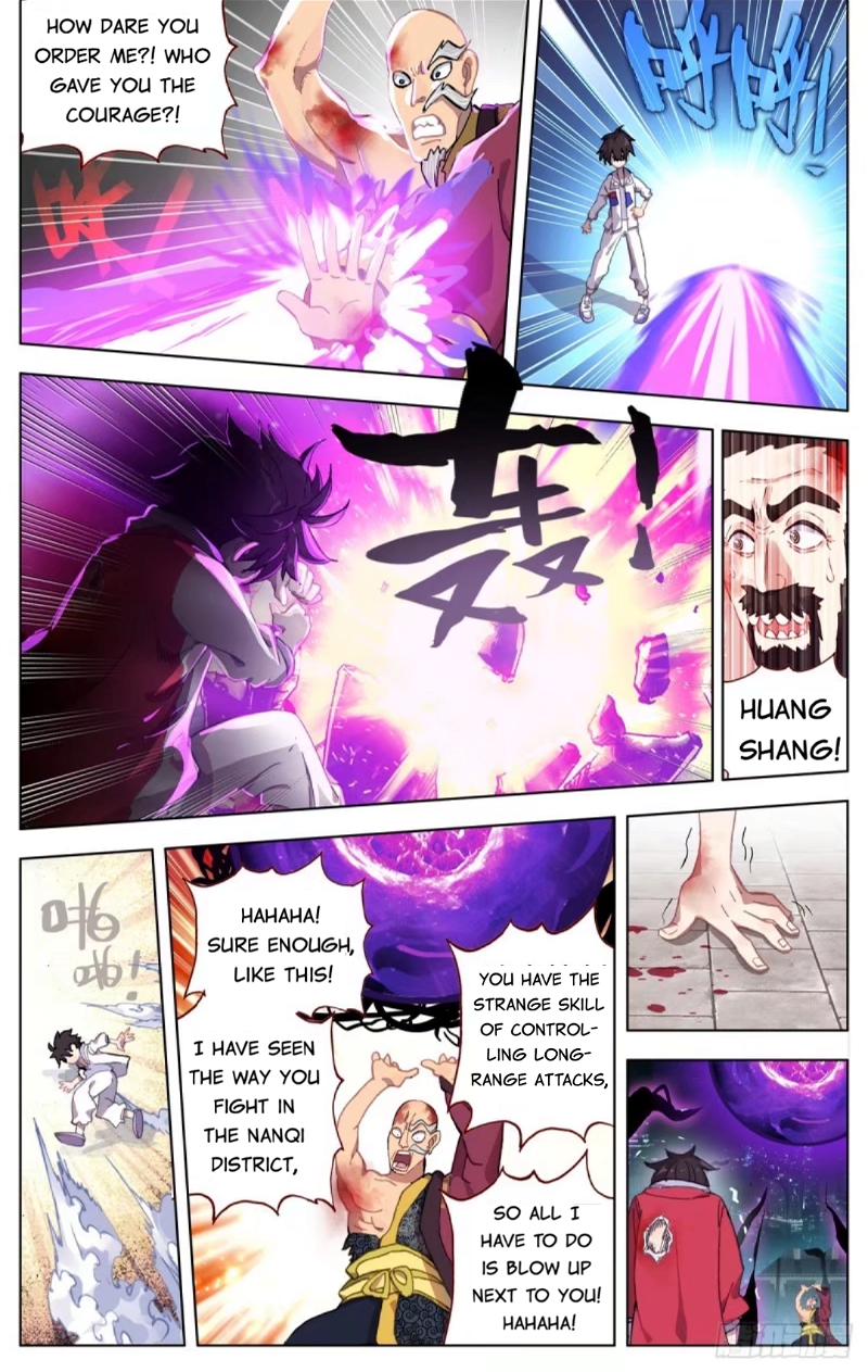 Another Emperor Reborn Chapter 74 - Page 1