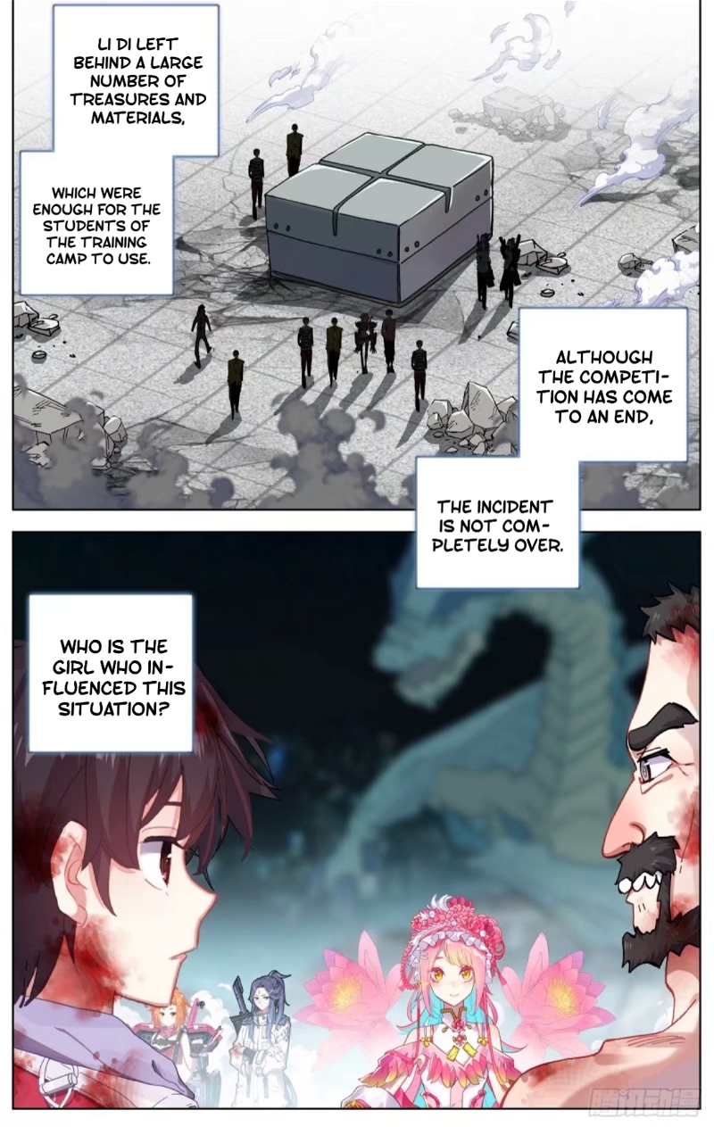 Another Emperor Reborn Chapter 76 - Page 5