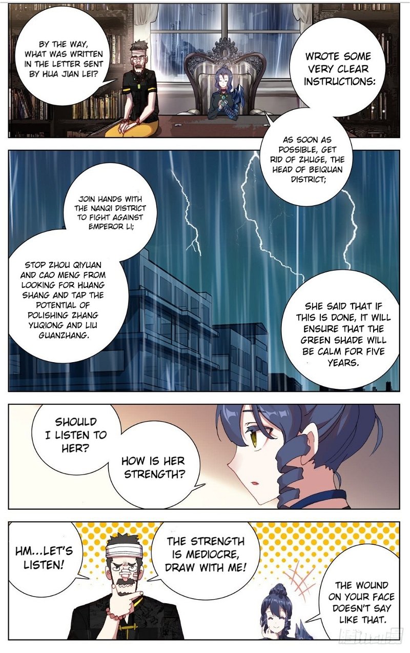Another Emperor Reborn Chapter 78 - Page 10