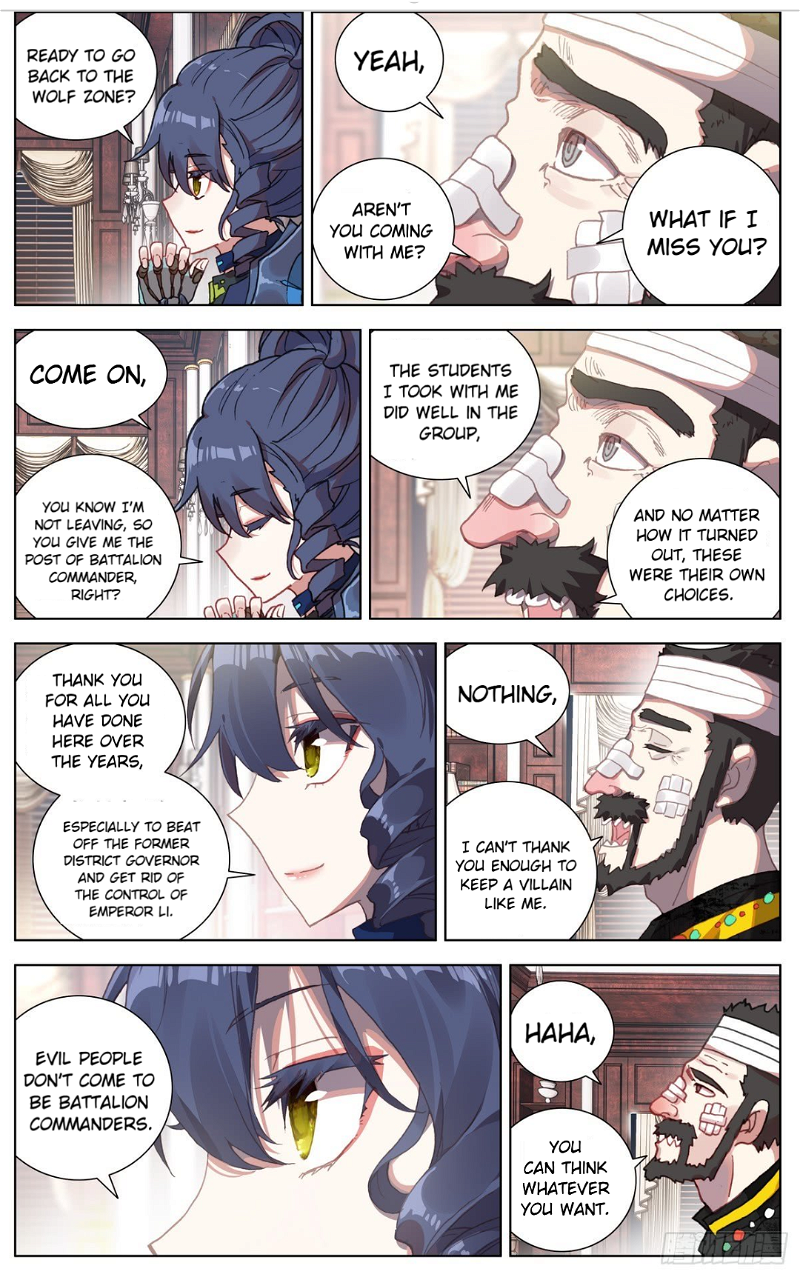Another Emperor Reborn Chapter 78 - Page 7