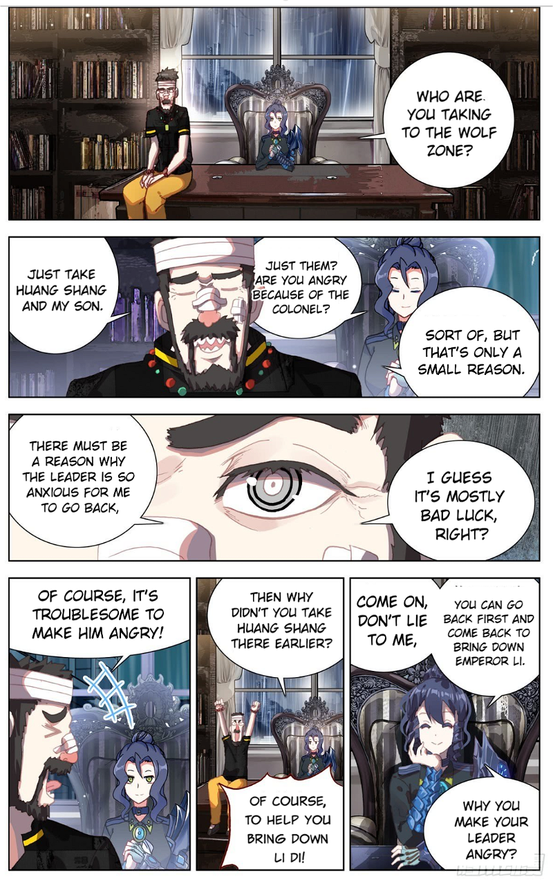 Another Emperor Reborn Chapter 78 - Page 8