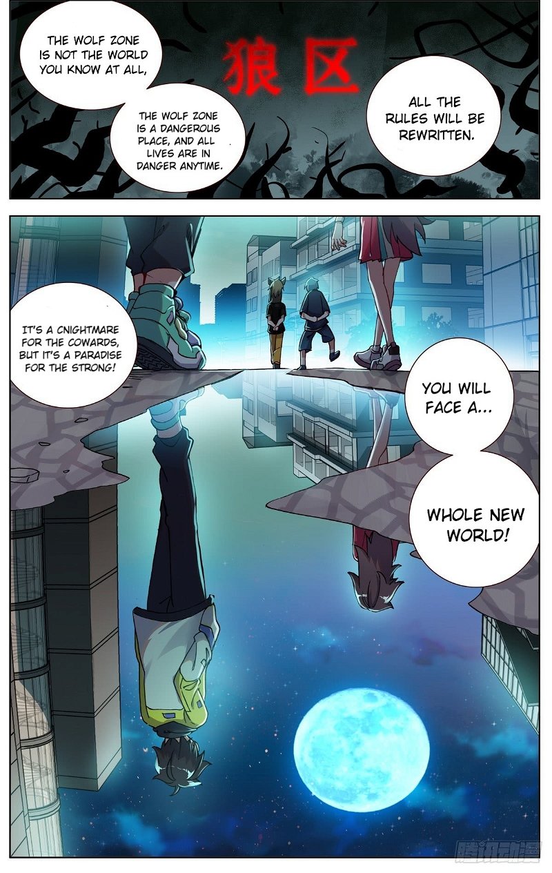 Another Emperor Reborn Chapter 79 - Page 3