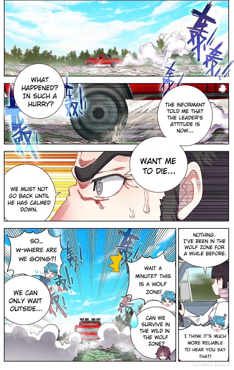 Another Emperor Reborn Chapter 81 - Page 1
