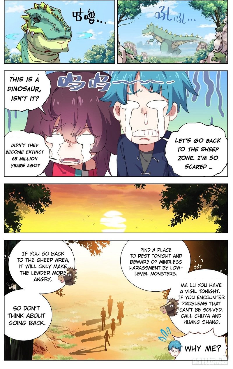 Another Emperor Reborn Chapter 81 - Page 5