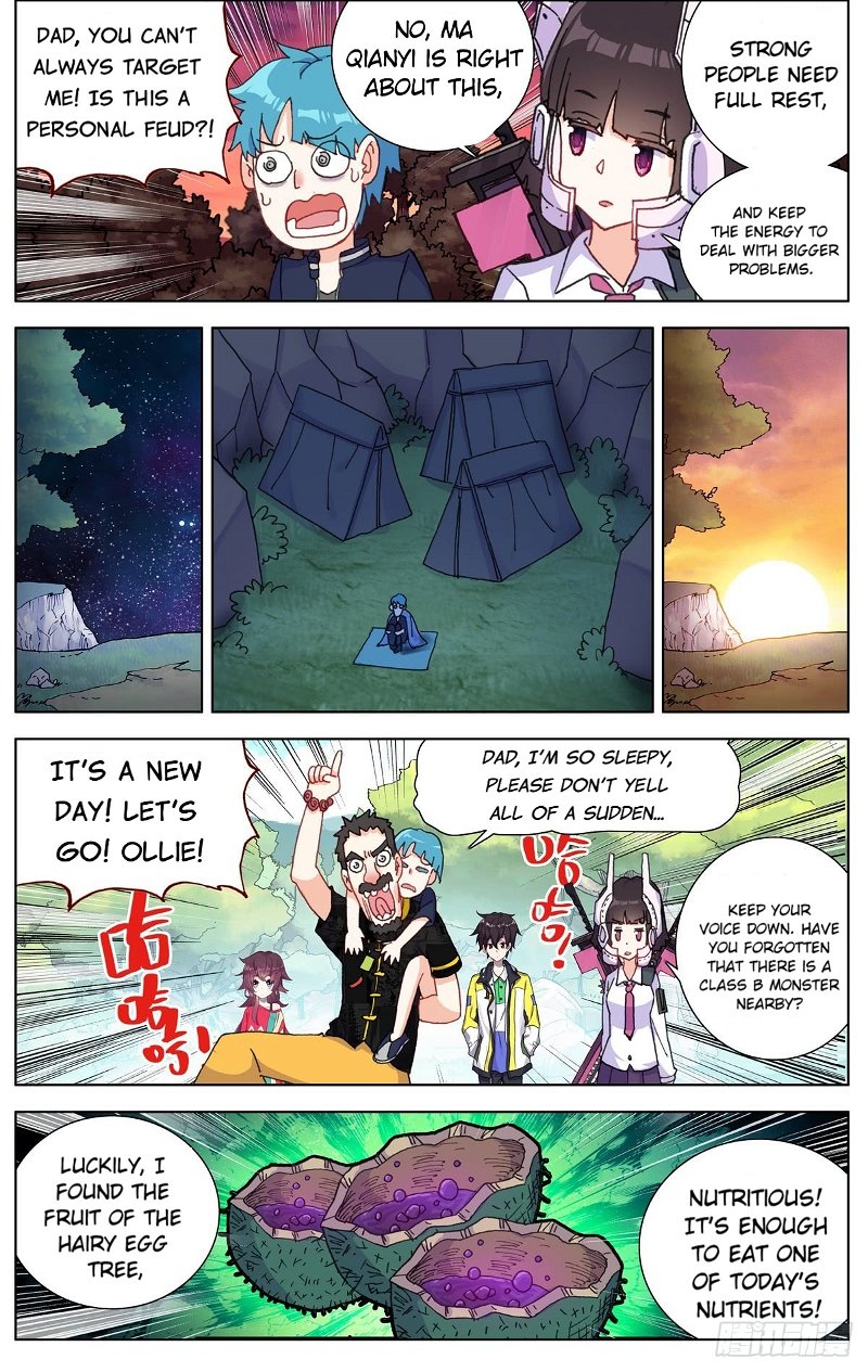 Another Emperor Reborn Chapter 81 - Page 6