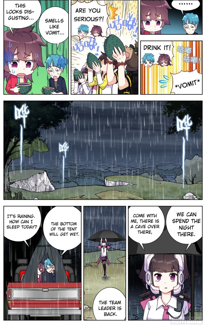 Another Emperor Reborn Chapter 81 - Page 7