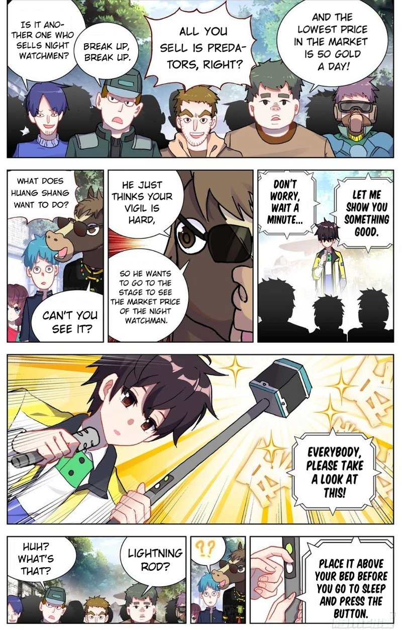 Another Emperor Reborn Chapter 82 - Page 7