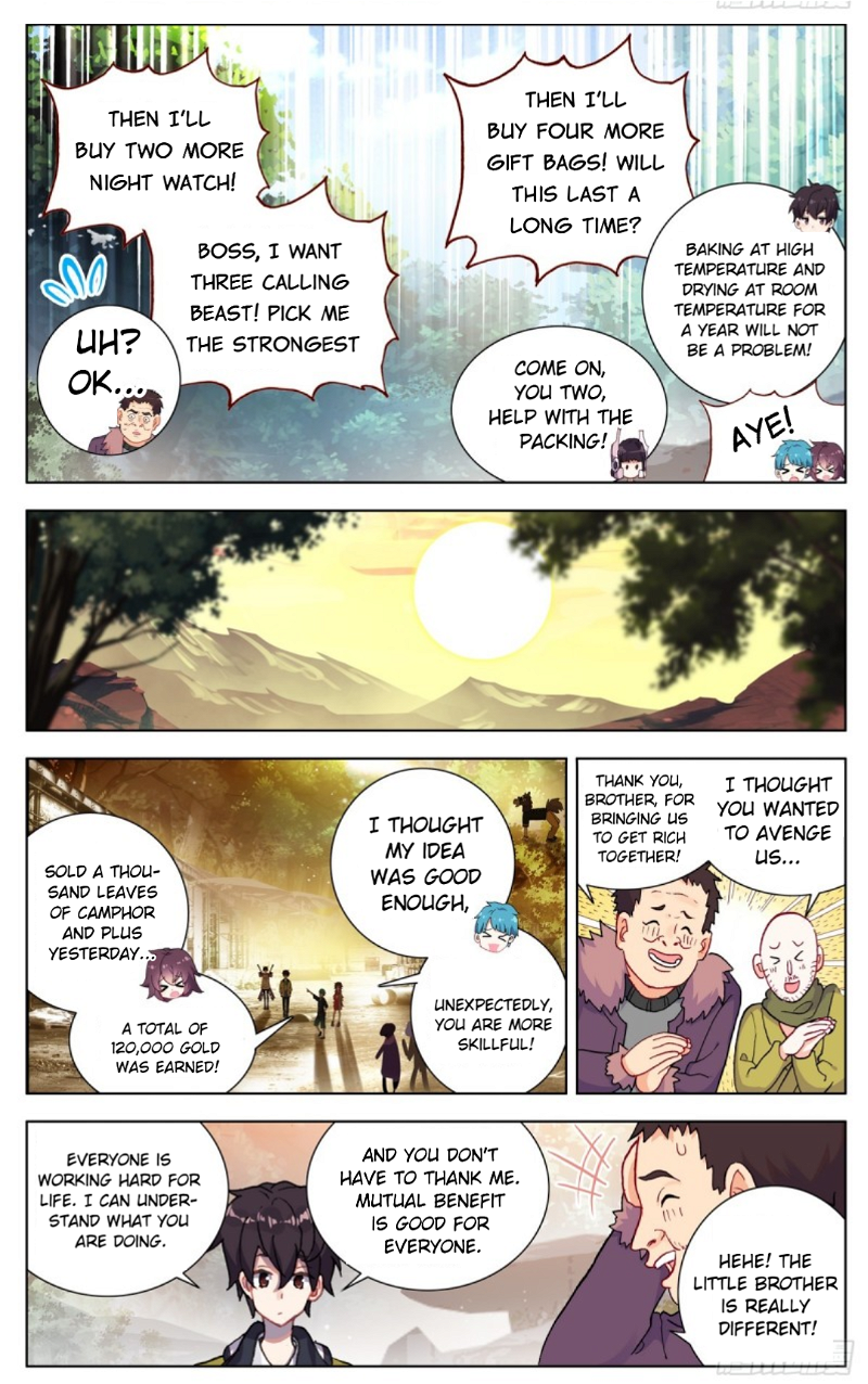 Another Emperor Reborn Chapter 83 - Page 9