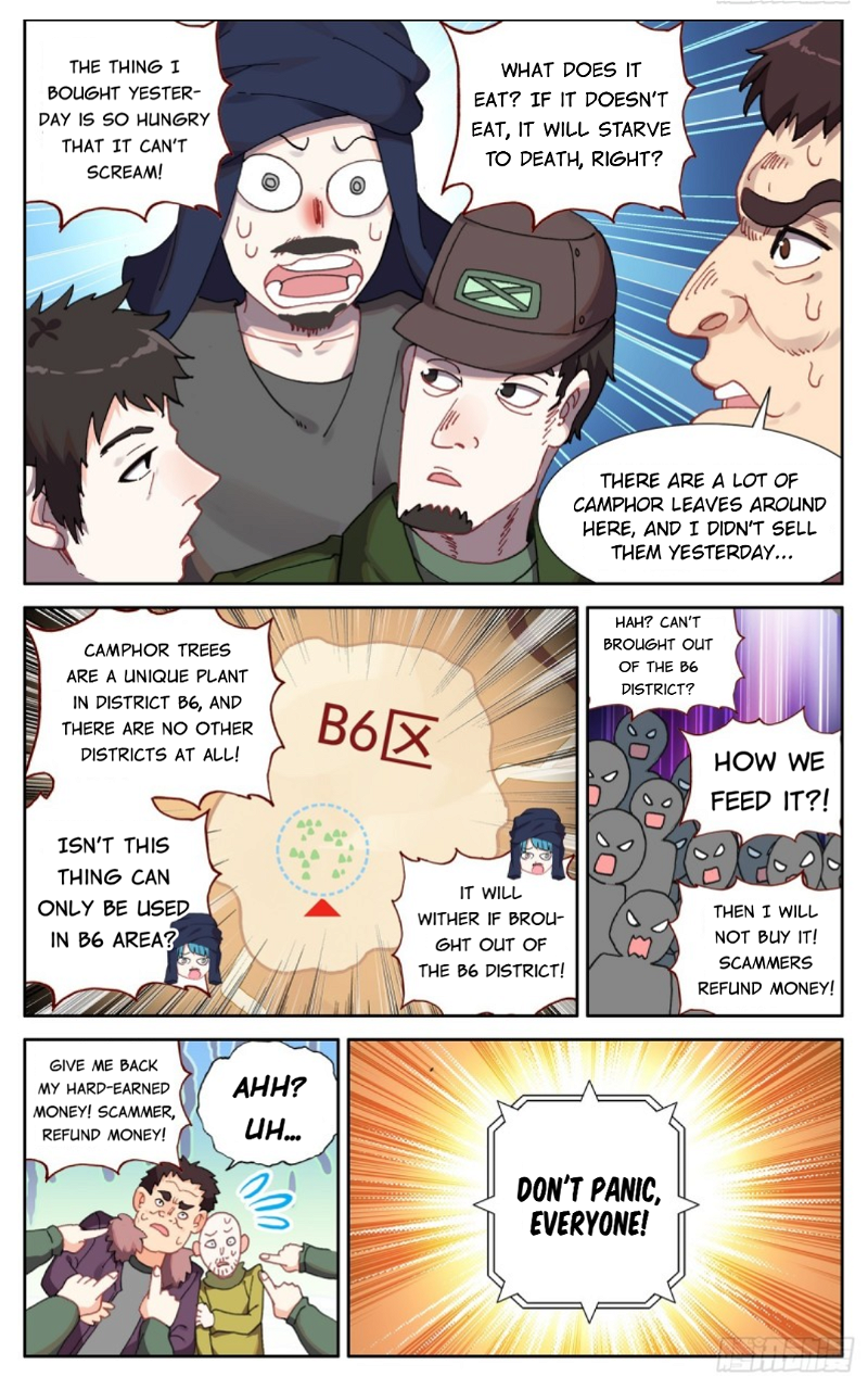 Another Emperor Reborn Chapter 83 - Page 4