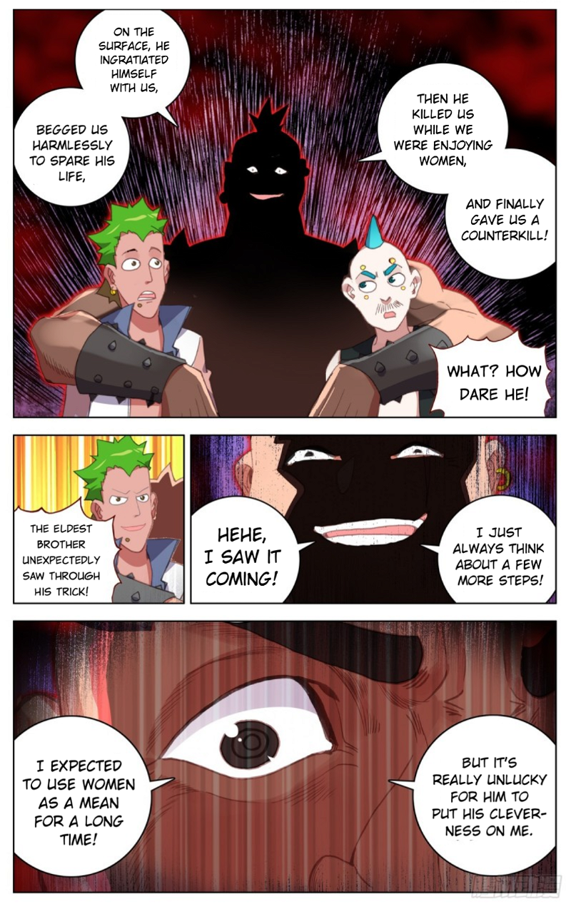Another Emperor Reborn Chapter 84 - Page 7
