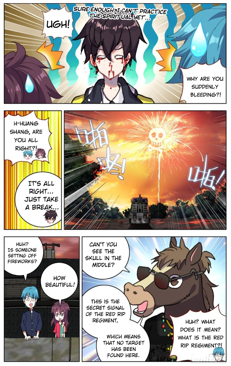 Another Emperor Reborn Chapter 85 - Page 9