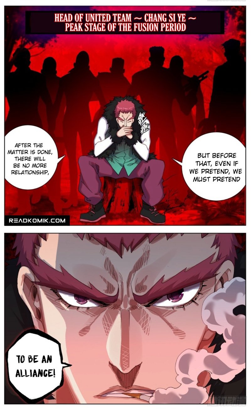 Another Emperor Reborn Chapter 87 - Page 2