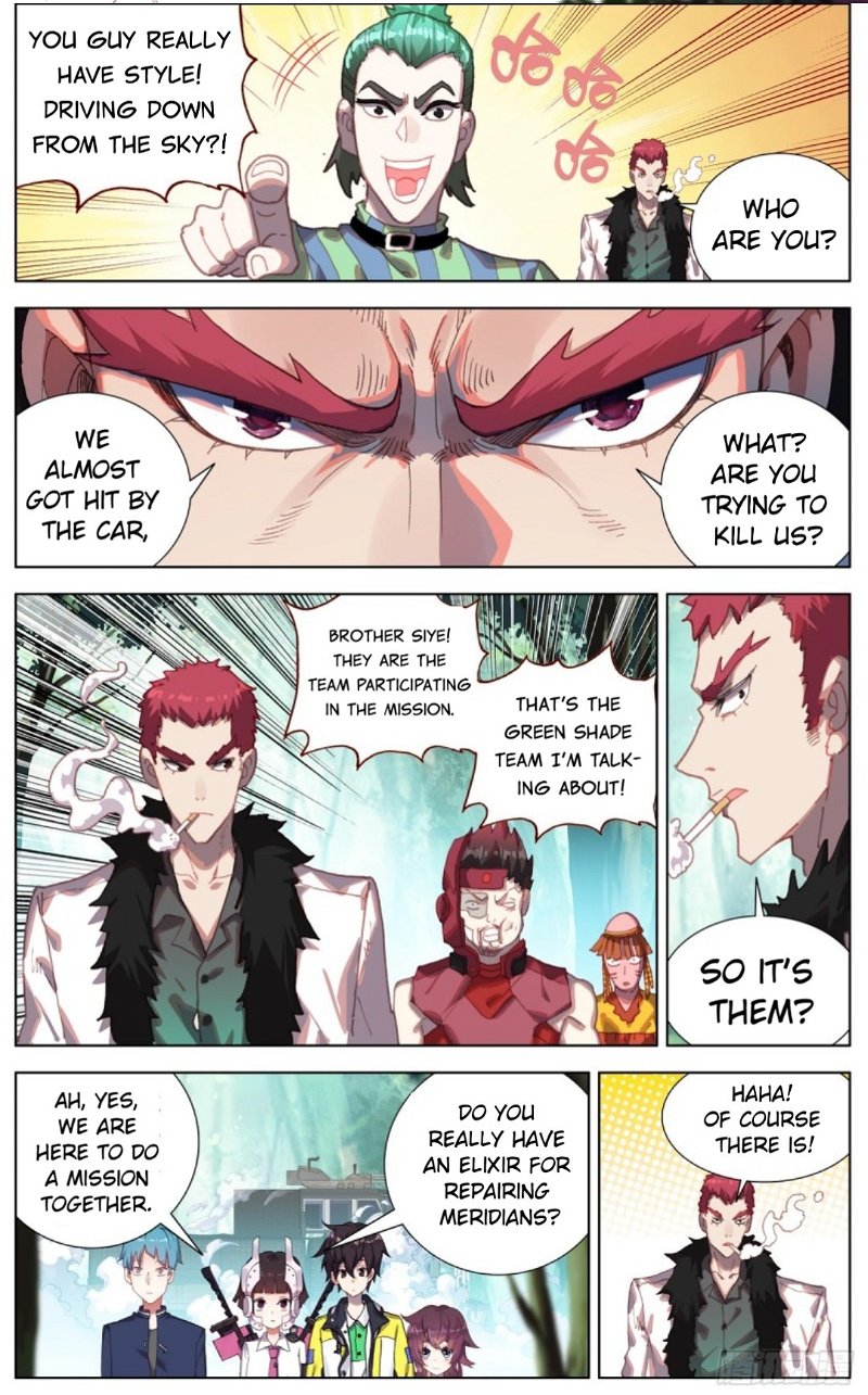 Another Emperor Reborn Chapter 87 - Page 5