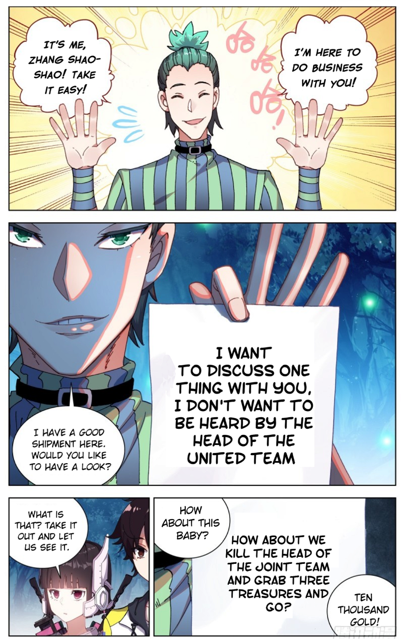 Another Emperor Reborn Chapter 88 - Page 2