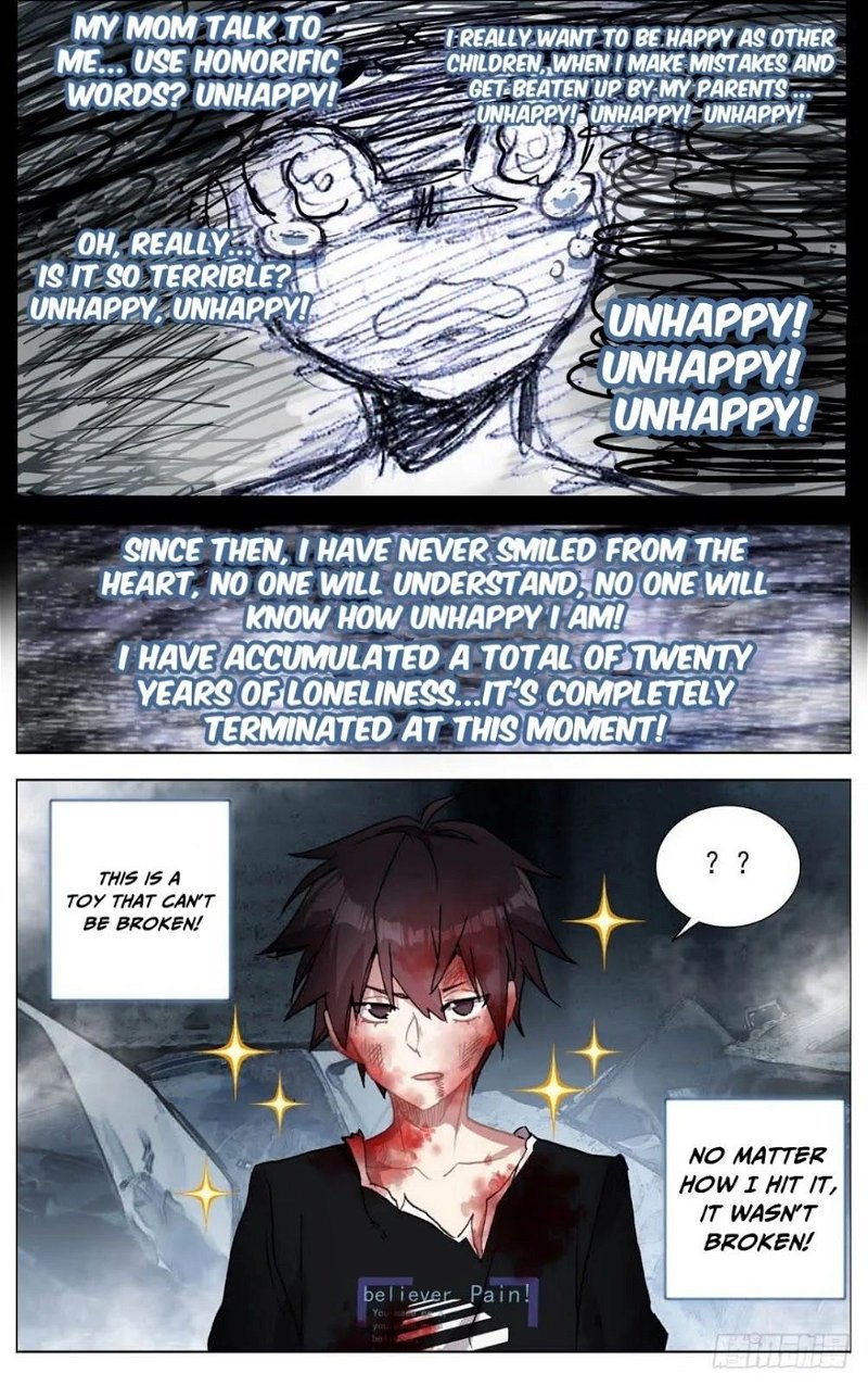 Another Emperor Reborn Chapter 10 - Page 6