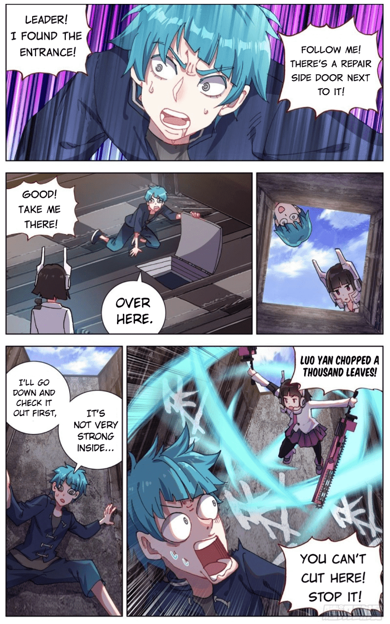 Another Emperor Reborn Chapter 95 - Page 7