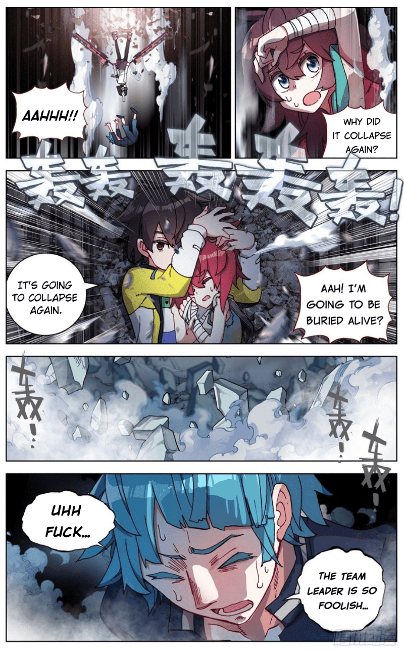 Another Emperor Reborn Chapter 95 - Page 8