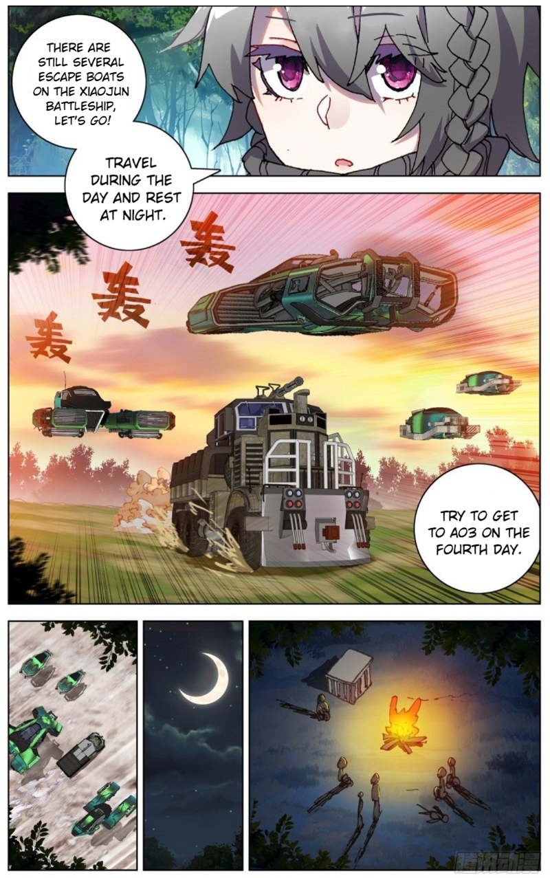 Another Emperor Reborn Chapter 97 - Page 3