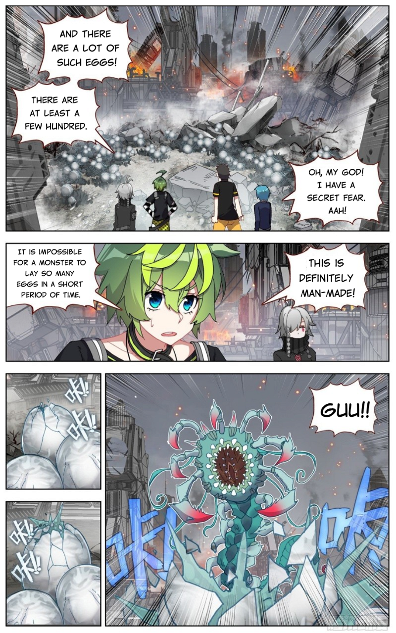 Another Emperor Reborn Chapter 98 - Page 9