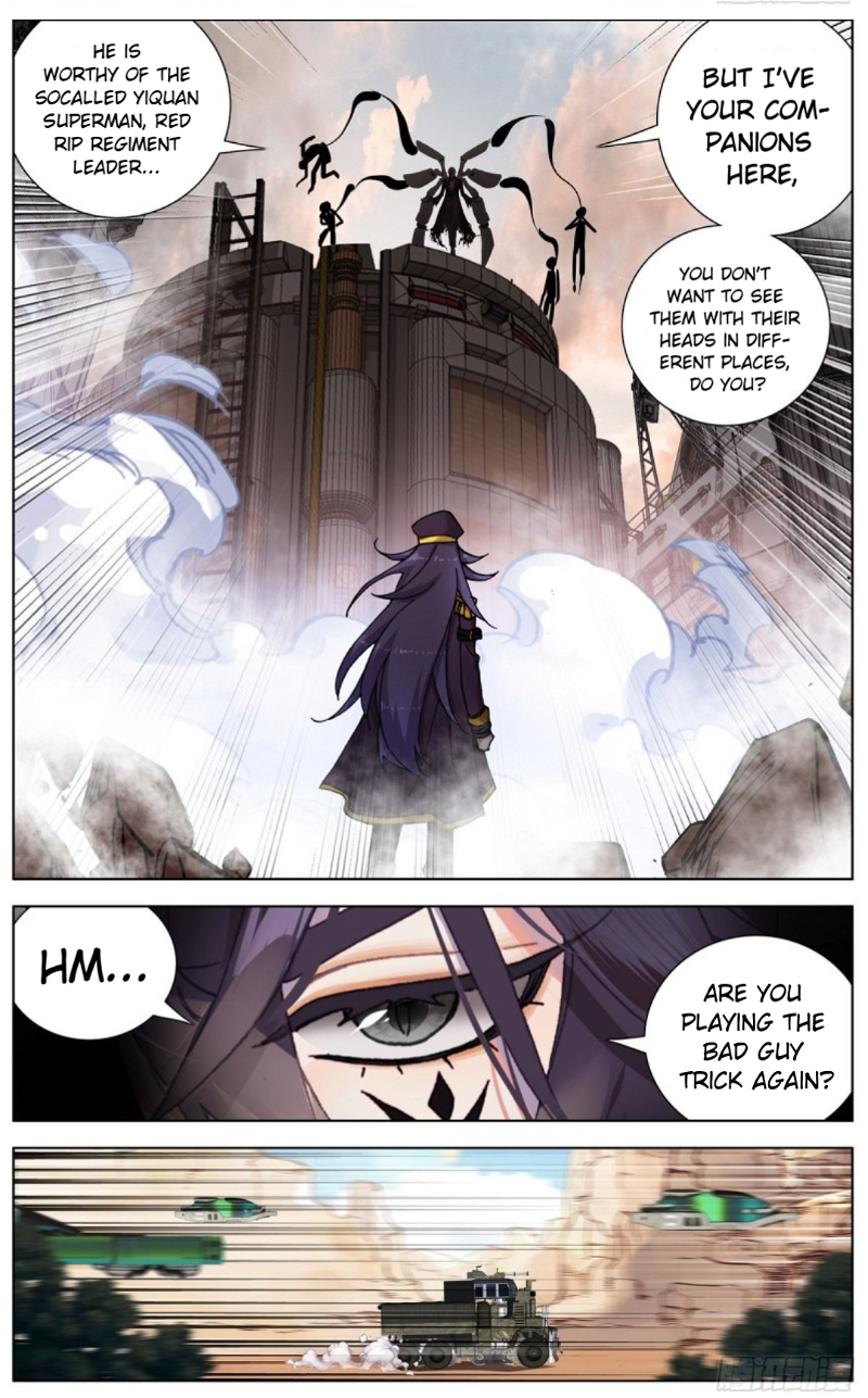 Another Emperor Reborn Chapter 98 - Page 3