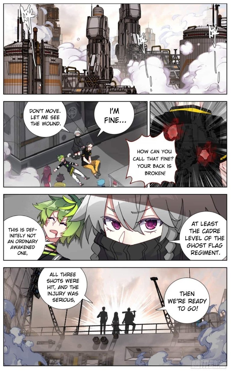 Another Emperor Reborn Chapter 99 - Page 12