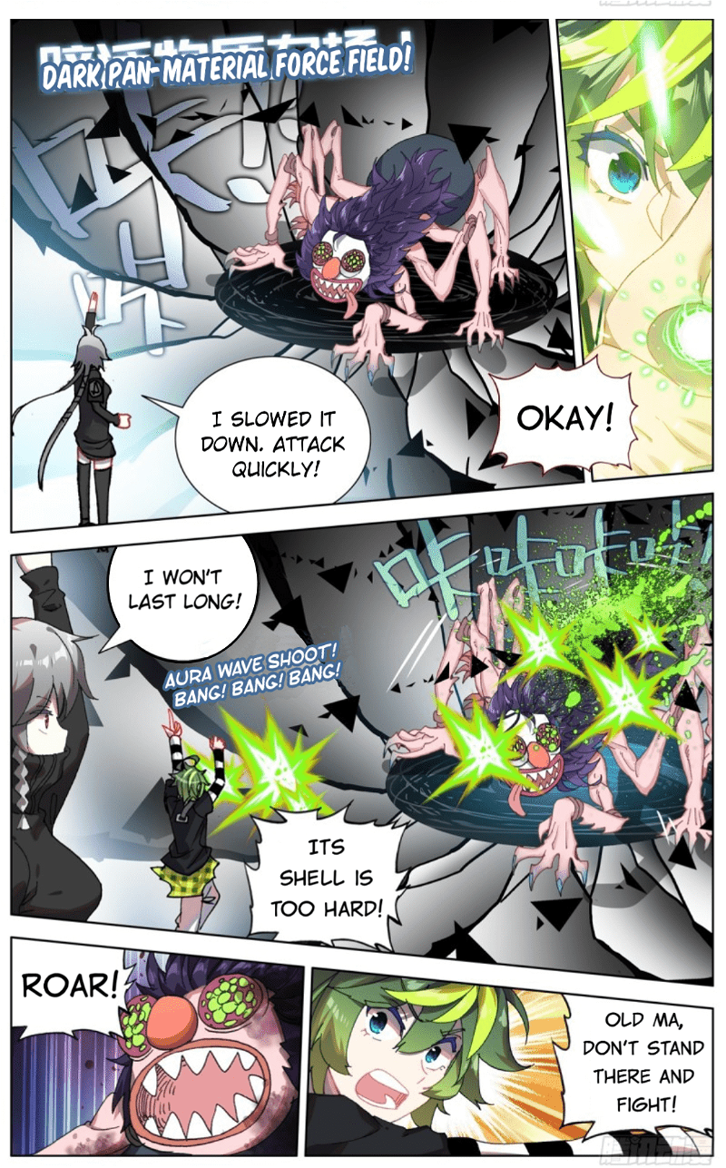 Another Emperor Reborn Chapter 99 - Page 6