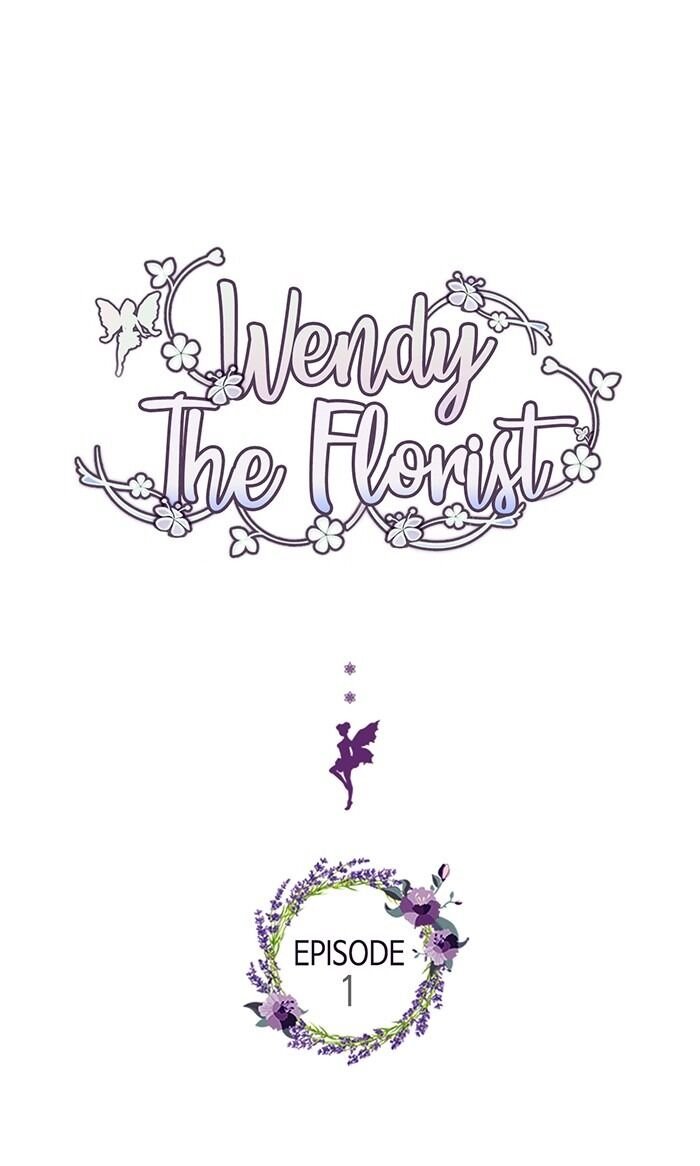 Wendy the Florist Chapter 1 - Page 1
