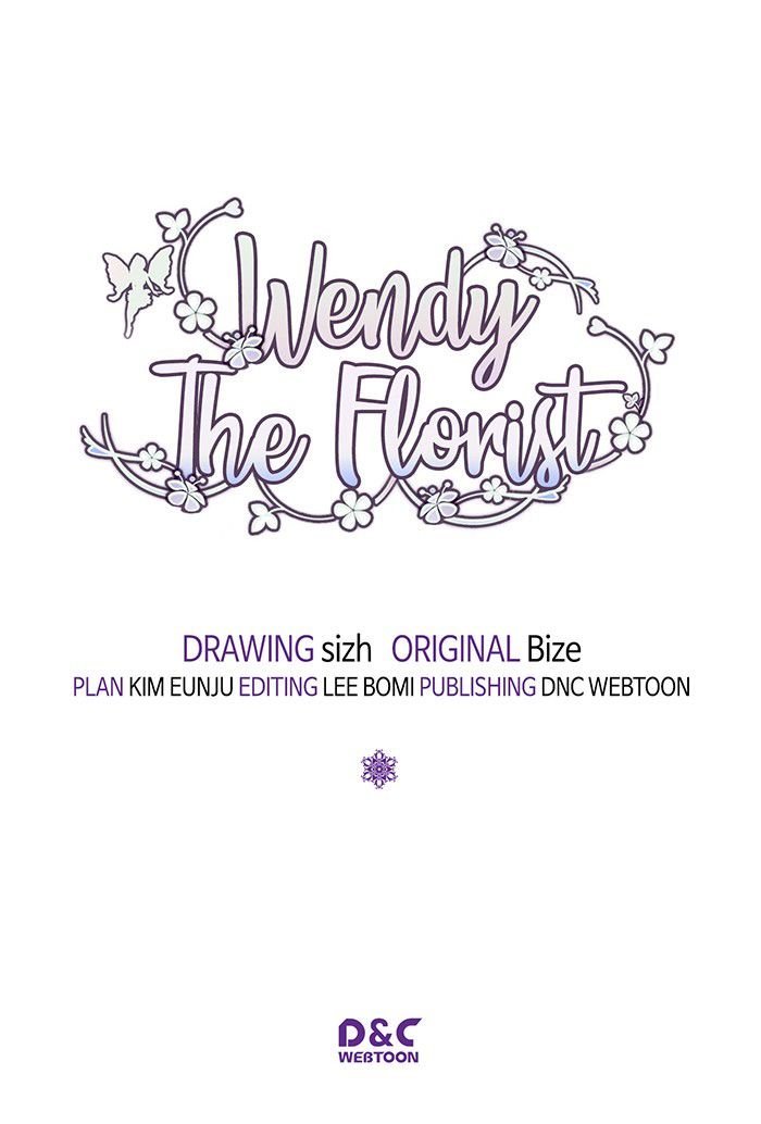 Wendy the Florist Chapter 14 - Page 8