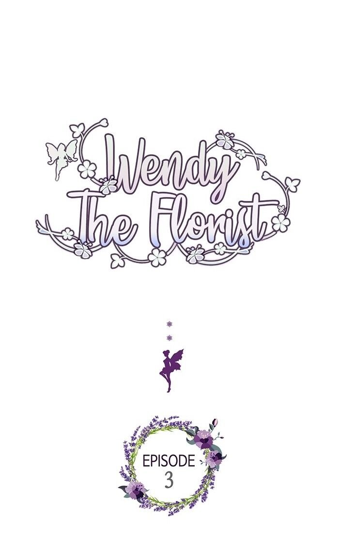 Wendy the Florist Chapter 3 - Page 1