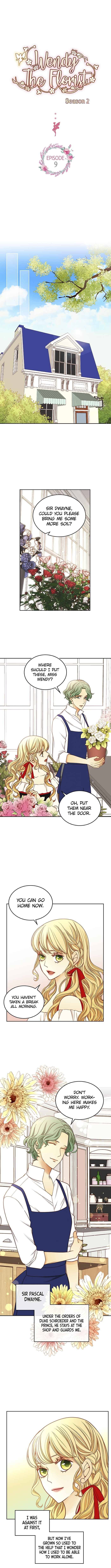 Wendy the Florist Chapter 50 - Page 0