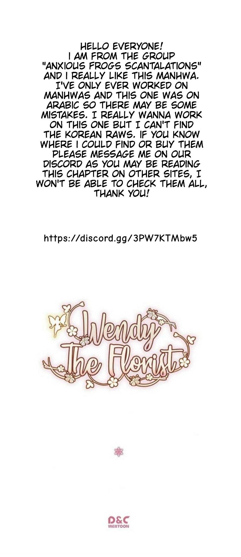 Wendy the Florist Chapter 51 - Page 52
