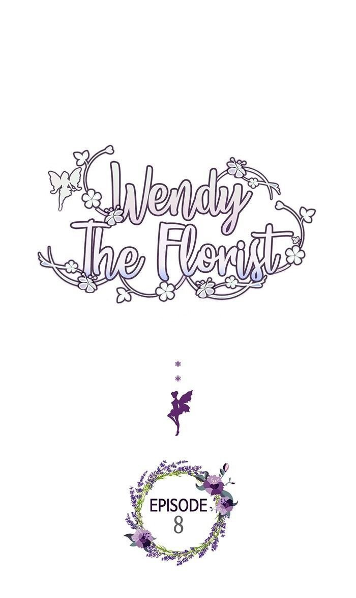Wendy the Florist Chapter 8 - Page 0