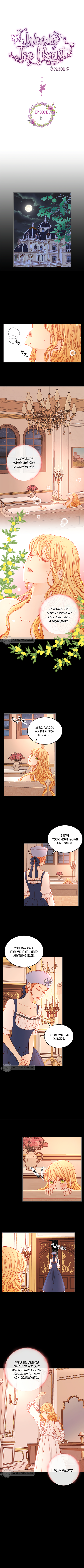 Wendy the Florist Chapter 81 - Page 2