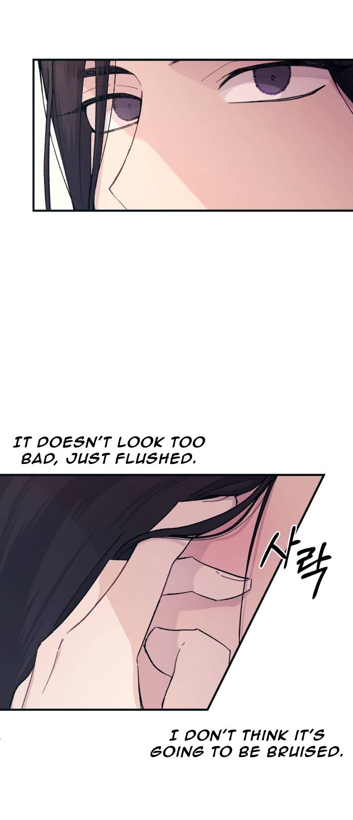 Yeonwoo’s Innocence Chapter 46 - Page 22