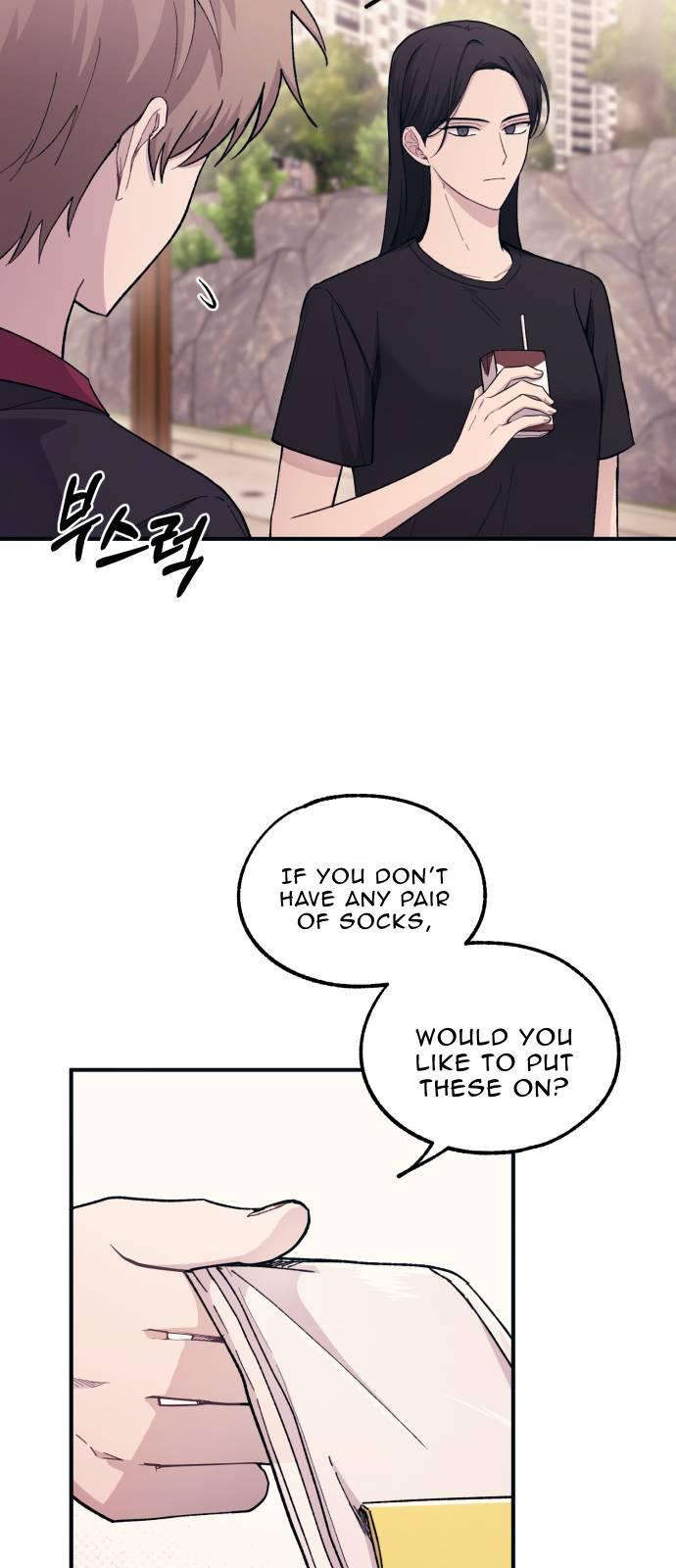 Yeonwoo’s Innocence Chapter 46 - Page 48