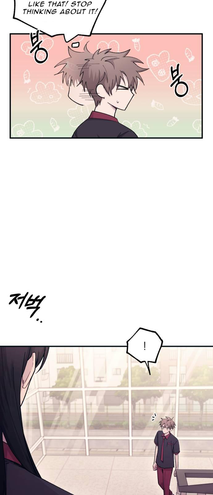 Yeonwoo’s Innocence Chapter 46 - Page 5