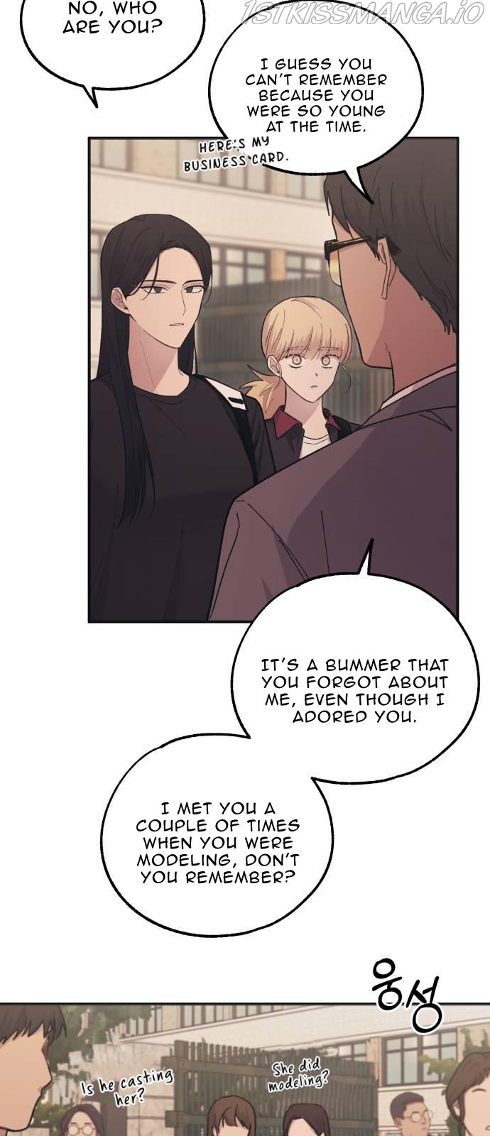 Yeonwoo’s Innocence Chapter 47 - Page 1