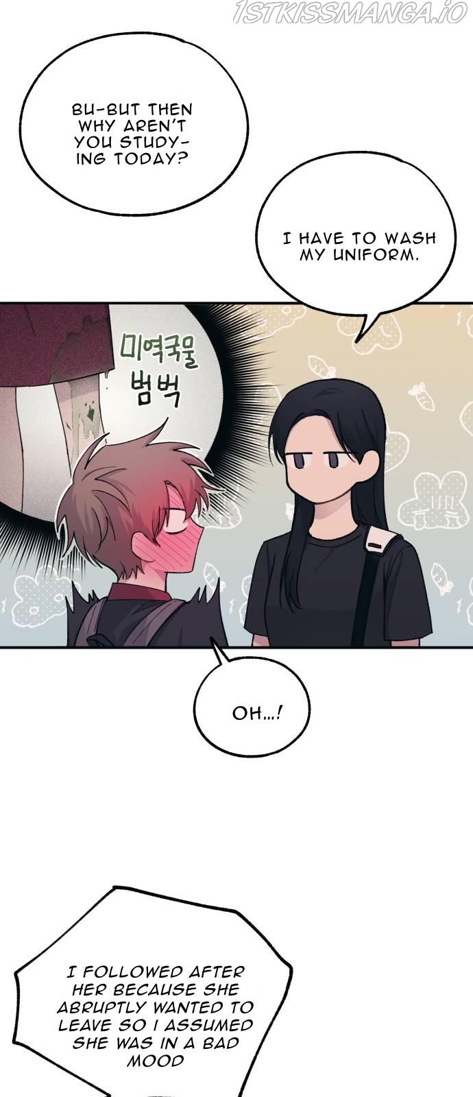 Yeonwoo’s Innocence Chapter 47 - Page 26