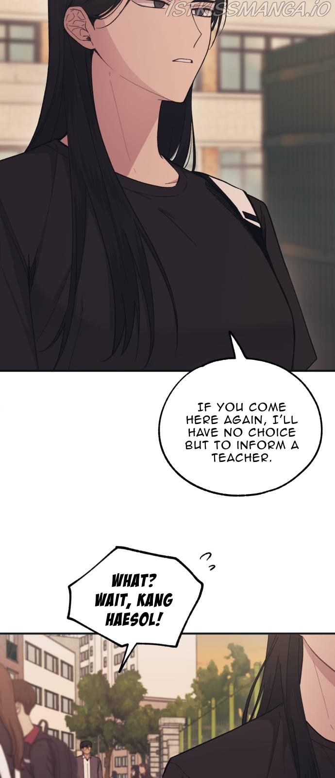 Yeonwoo’s Innocence Chapter 47 - Page 5