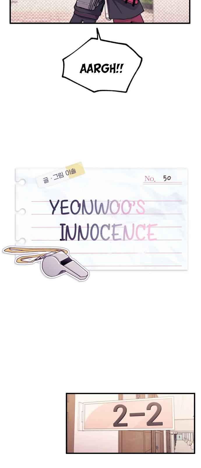 Yeonwoo’s Innocence Chapter 50 - Page 14
