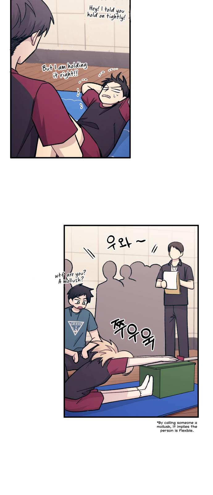 Yeonwoo’s Innocence Chapter 50 - Page 23